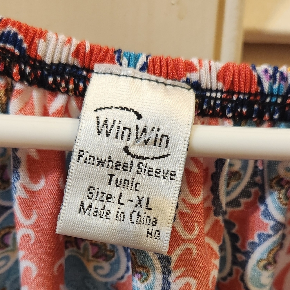 Ladies BOHO Blouse - Picture 4 of 6